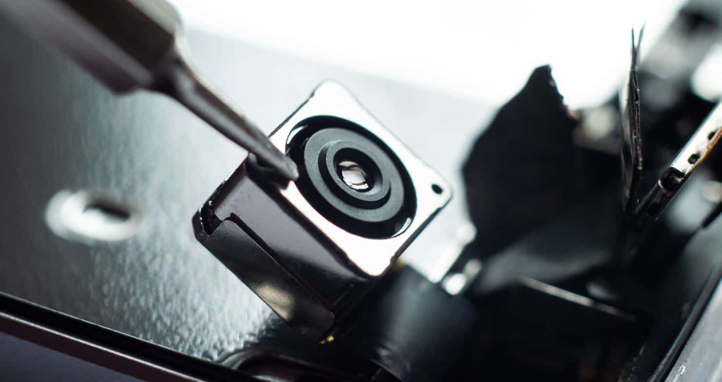 בדיקת האזנה