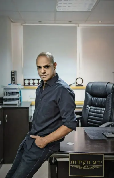 חוקר פרטי - שי מדר